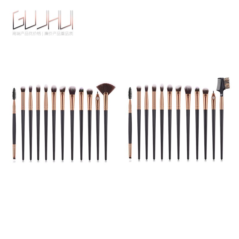 Professional Eyes Makeup Brushes Set